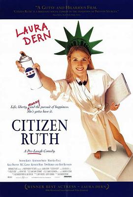 公民露丝(全集)