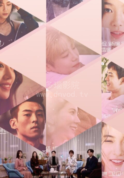 Before·Somebody第20190112期