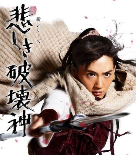 精灵守护者2第08集