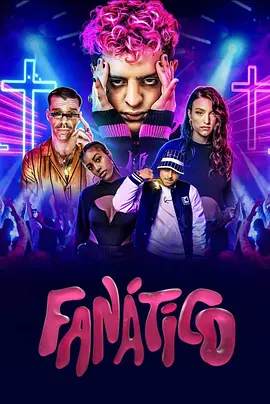 Fanático第01集