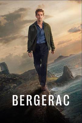 Bergerac第02集